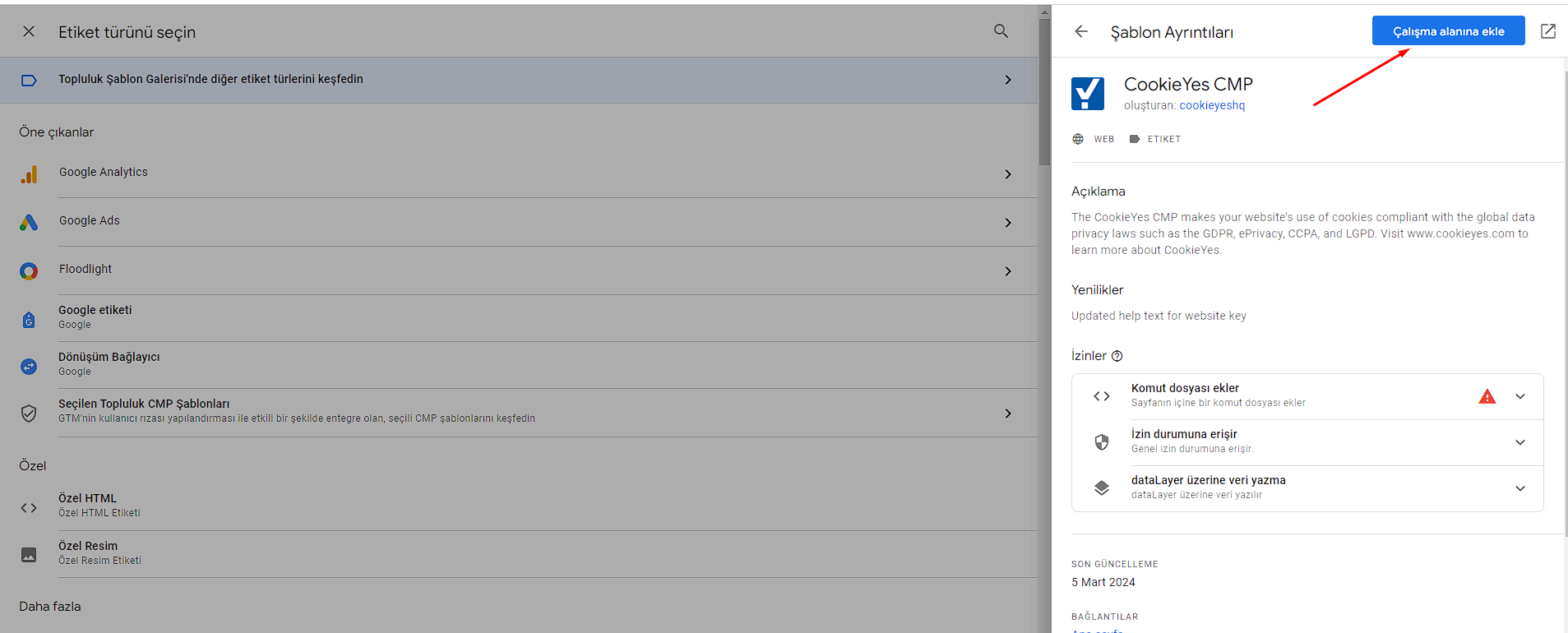 tag-manager-5